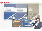  TOMIX トミックスNゲージ 鉄道模型 5セット まとめてセットの詳細ページを開く