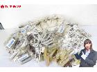 未使用 メガネフレーム サングラス 老眼鏡（少し）約400本 大量 まとめてセットの詳細ページを開く