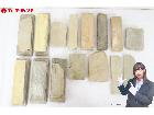  天然砥石 等 砥石 約15点 総重量:約9.5kg まとめてセット 理容 床屋 大工道具 0の詳細ページを開く