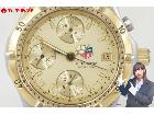 TAG HEUER765.406 2000シリーズ クロノグラフ メンズ 自動巻き 腕時計の詳細ページを開く