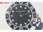 稼働品 BVLGARIBB23SS 12Pダイヤ ブラック文字盤 レディース クォーツ 腕時計の詳細ページを開く