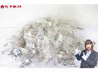  未使用 メガネフレーム サングラス 老眼鏡（少し）約500本 大量 まとめてセット デッドストックの詳細ページを開く