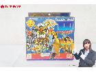未組立 BANDAI バンダイ CAPG-78FF ガンダムフォース指令隊長 キャプテンガンダムの詳細ページを開く