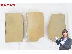  天然砥石 3点 総重量:約1627.7g まとめてセット 理容 床屋 大工道具の詳細ページを開く