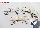  Cazal カザール眼鏡 メガネフレーム 3本セット デッドストック 在庫品 の詳細ページを開く