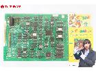  M97-A-B 05C04318B1 ぐっすんおよよ ゲーム基板 の詳細ページを開く
