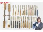 へんこつ ずぼら 等 日本剃刀 カミソリ すきせん 約29点 まとめてセットの詳細ページを開く