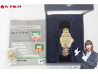 電池交換済 稼働品 TAG Heuer タグホイヤー プロフェッショナル 200M 934.208 の詳細ページを開く