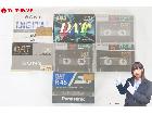 ソニー パナソニック テクニクス AXIA DATテープ 7点 まとめてセットの詳細ページを開く