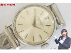 稼働品 INTERNATIONAL WATC…
