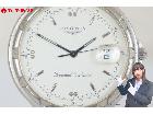  LONGINES ロンジン Conquest コンクエスト パーペチュアルカレンダー デイト メンの詳細ページを開く