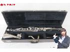 SELMER セルマーバスクラリネット BUNDY ケース付きの詳細ページを開く