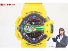 稼働品 CASIO カシオ G-SHOCK GA-400 アナデジ クォーツ 腕時計の詳細ページを開く
