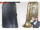 YAMAHA ヤマハ YBB-321 チューバ シリアルNo.006035 管楽器 金管楽器 の詳細ページを開く