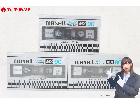 未開封 maxell マクセル MX 90 METAL メタル カセットテープ 3点セットの詳細ページを開く