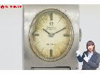 OMEGA オメガ DE VILLE デビル レディース 自動巻き 腕時計の詳細ページを開く