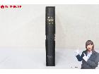 世界 美術 芸術 絵画 切手アルバム 消印有 ヒンジ貼り 米機撃墜シリーズ 芸術シリーズ オオパンダの詳細ページを開く