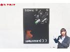 SONY ソニー WALKMAN DD ブラック WM-DD カセットウォークマン 本体のみの詳細ページを開く