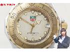 TAG HEUER タグホイヤー プロフェッショナル 200m 934.213 デイト メンズ クォの詳細ページを開く