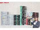 未開封 HITACHI 日立 UD-S PC15 HE-N UD-E UD-N 等 ノーマル ハイポの詳細ページを開く