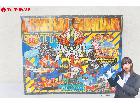 BANDAI バンダイ 85 連邦宇宙軍大将 ジェネラルガンダム GSG-001V 元祖SDガンダムの詳細ページを開く