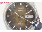稼働品 SEIKO セイコー TYPEII 7123-8020 デイデイト ブラウン文字盤 カットガの詳細ページを開く