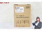 MAX マックス ER-60SU ホワイト タイムレコーダーの詳細ページを開く