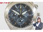 SEIKO セイコー MX クロノグラフ 7T62-0A40 デイト メンズ クォーツ 腕時計の詳細ページを開く