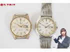 SEIKO セイコー 5 Sportsmatic 21石 LM ロードマチック 25石 5606-7の詳細ページを開く