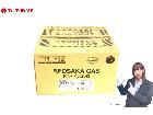 新品同様 OSAKA GAS (N)210-…