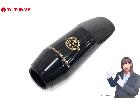 セルマー S90 170 ソプラノサックス用 マウスピース フランス製 全長約7cm ブラック系 保の詳細ページを開く