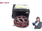 美品 カブト FLEX-AIR S/Mサイズ 自転車用 ヘルメット マットバーガンディ 保存箱付き の詳細ページを開く