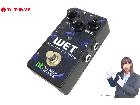 Neunaber Audio Effects ヌーネイバーオーディオエフェクツ Elements Wの詳細ページを開く