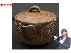 西坂春水 作 一文字窯 備前焼 宝瓶 般若心経彫 直径7cm 高さ(蓋含)約8cm 茶器 煎茶道具 の詳細ページを開く