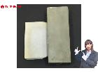 砥石 天然砥石 研磨石 刃物研ぎ器 2点 まとめ セット 総重量約2.31kg 現状品の詳細ページを開く