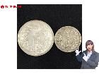 大日本 明治二十八年 416・ONE YEN・900 一圓 銀貨 他 明治四十三年 五十銭 含 総重の詳細ページを開く