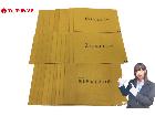 悠々洞出版 歌川広重 保永堂版東海道五十三次 1～27集 手摺木版画 吉田暎二解説書付き 保存ケースの詳細ページを開く