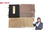 悠々堂 広重 廣重名所絵 全22集 木版画 保存箱付き ビンテージ 骨董品の詳細ページを開く