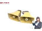TOA トーア SC-25C ホーンスピーカー 2台 セット オーディオ機器の詳細ページを開く