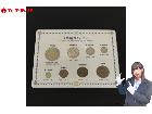 日本竜コインセット JAPANESE DRAGON TYE COINS 8枚の詳細ページを開く