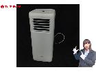 アイリスオーヤマ IPA-2202G ポータブルクーラー 付属品付 家庭用の詳細ページを開く