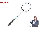 新品同様 ヨネックス ナノフレア700 YONEX NANOFLARE 700 NF-700 5U5の詳細ページを開く