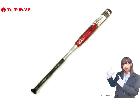 新品同様 ディマリニ フェニックス 3号 ソフトボール用 バット WTDXJSRPW 85cm/74の詳細ページを開く