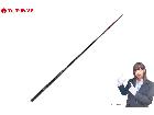 がまかつ がまメバル 硬調 4.5m 磯竿 釣り竿 海釣り用 保存箱付き Gamakatsuの詳細ページを開く