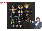 忍風戦隊ハリケンジャー 飛翔変形 DX 天空神 他 轟雷神 カブトムシ 等 ホビー 玩具 まとめ セの詳細ページを開く