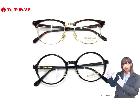 ボシュロム 眼鏡フレーム アイウェア Urbanite / Keuuaten ファッション小物 未使の詳細ページを開く