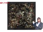 クリスチャンディオール 2045-70 他 イヴサンローラン 31-1607 等 メガネ サングラスの詳細ページを開く