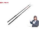 がまかつ がま磯 センティオ 2-53 エリネス 15-50 磯竿 釣竿 釣り用品 釣具 2本 セッの詳細ページを開く