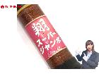 NFT 翔 スーパージャンボ 5.0m 4P 磯竿 釣り竿 釣り道具 フィッシングの詳細ページを開く