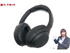 ソニー ワイヤレス ノイズキャンセリング ステレオヘッドホン WH-1000XM4 オーディオ取説付の詳細ページを開く